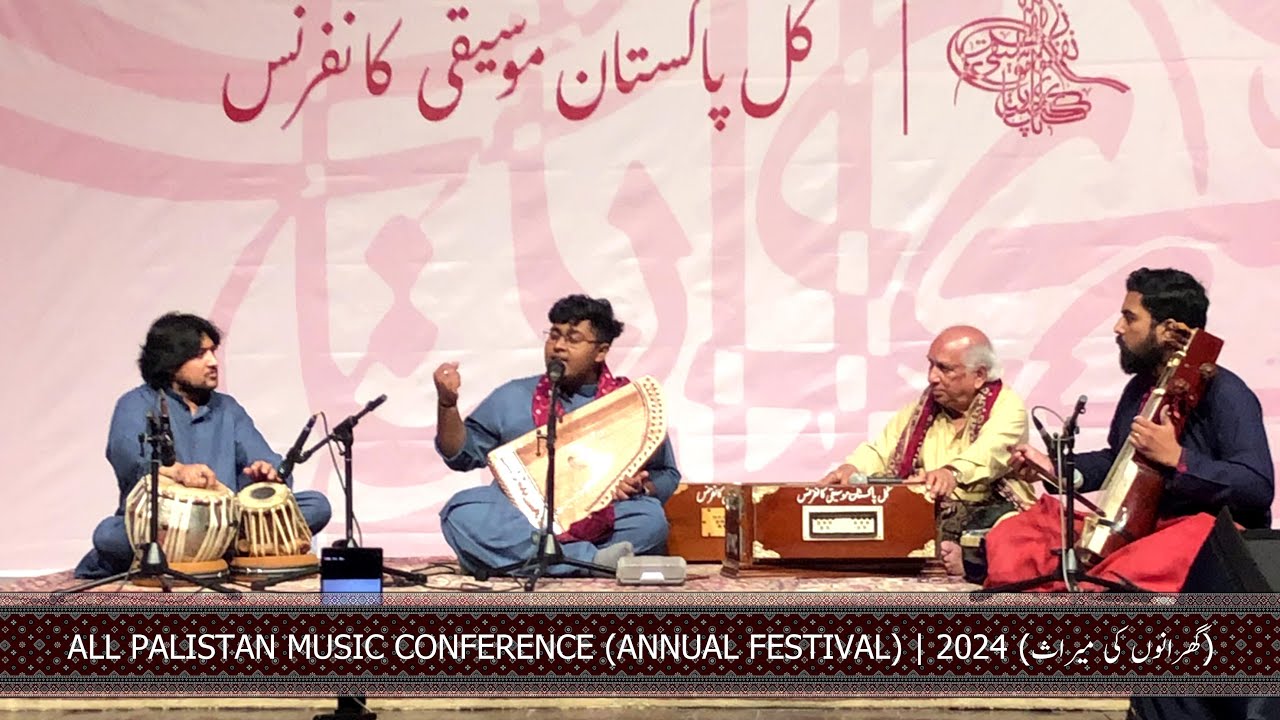 Raag Jaunpuri | Horeb Shams | All Pakistan Music Conference 2024