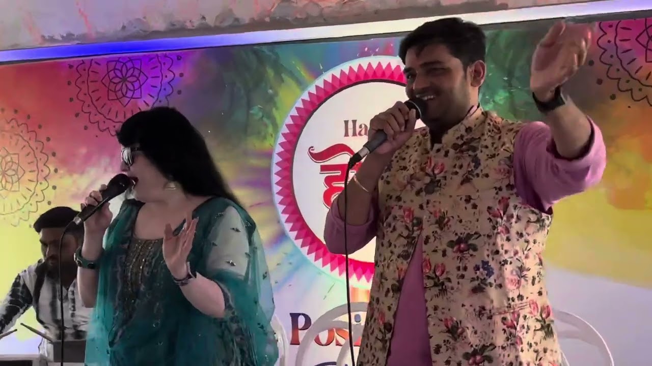#diptipathak 9898585800 #holi2024 #holigeet #holisong ude jab jab zulfe teri #filmydhamal