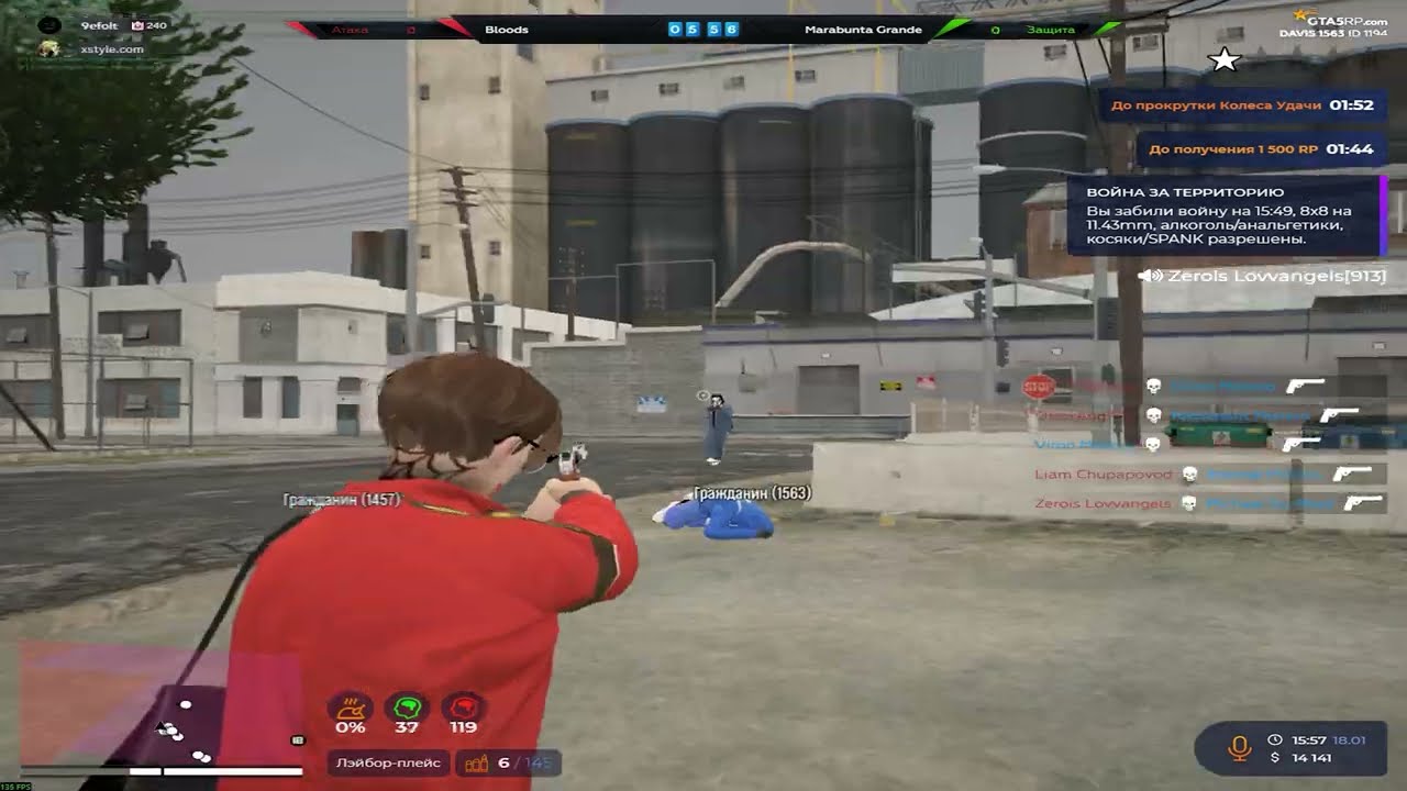 что-то типо бифчика на @GTA5RP  (без негатива) | Promo : chupapov + 333k