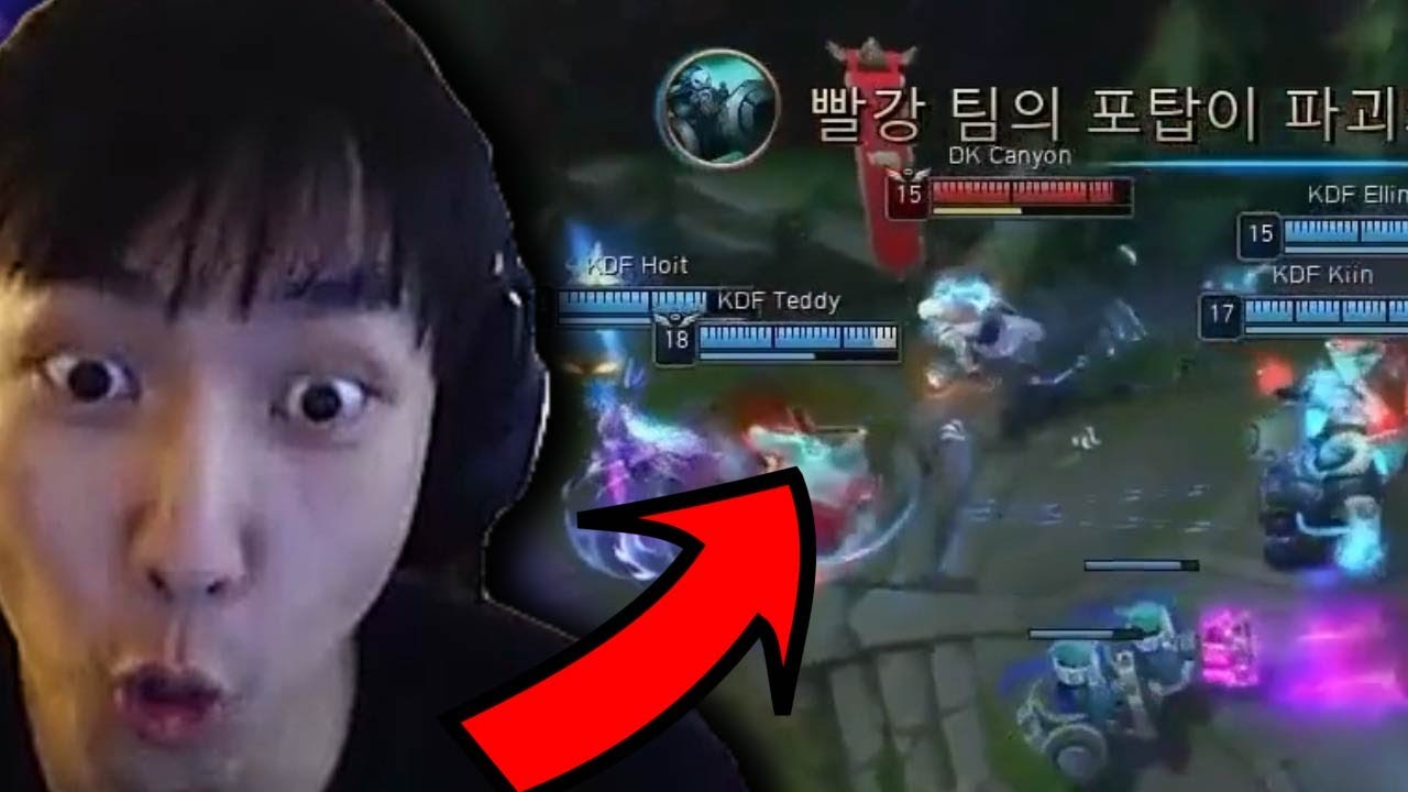 Эта корейская игра с Лисином просто безумие | @doublelift
