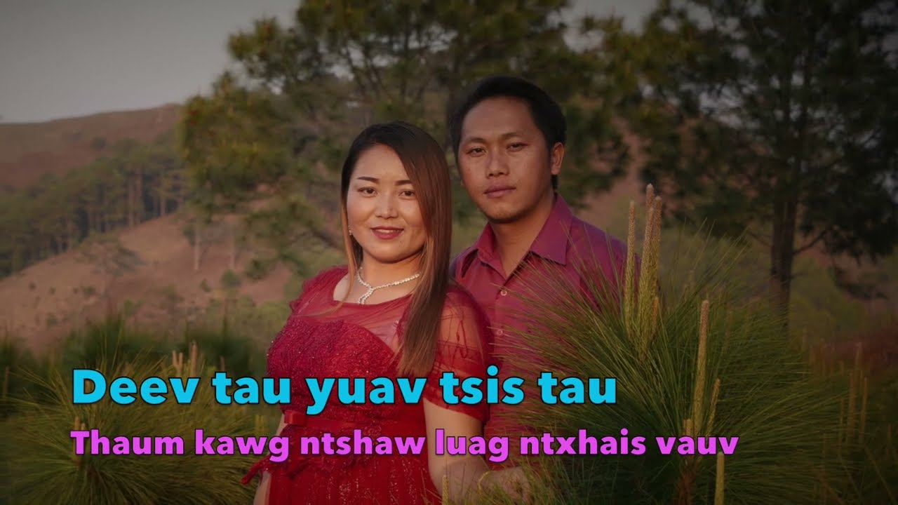 Deev tau yuav tsis tau thiaj ntshaw luag ntxhais vauv 7/09/2022