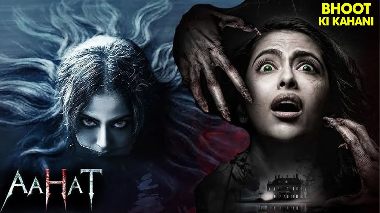 20 Lakh के लालच ने बनाया आत्मा का शिकार | Horror Show 2026 | Aahaat | TV Serial Latest Episode 2026