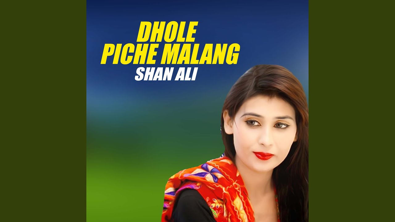 Dhole Piche Malang