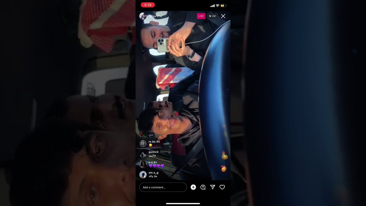 بث حسين العتيبي 2 فبراير انستا