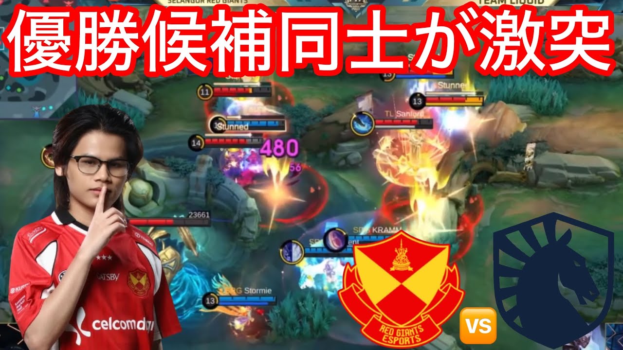 【M7日本語実況解説】SRGとTLPH、今大会最有力優勝候補がスイスステージで早くも激突‼︎世界最高峰の激戦をご覧あれ‼︎【SRG vs TLPH】【モバレ】