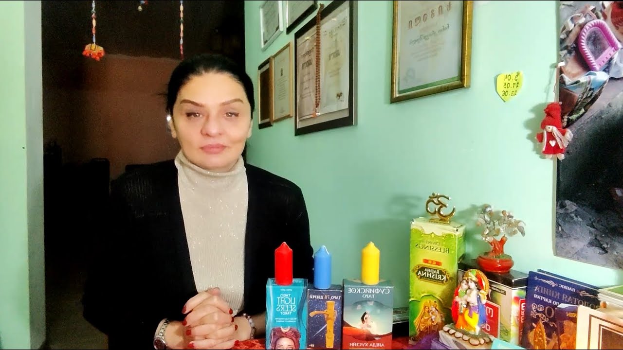 ეშინია თუ არა ჩაფიქრებულ ადამიანს თქვენი საბოლოოდ დაკარგვის? #ტარო #ტაროსკარტი #ტაროსგაშლა