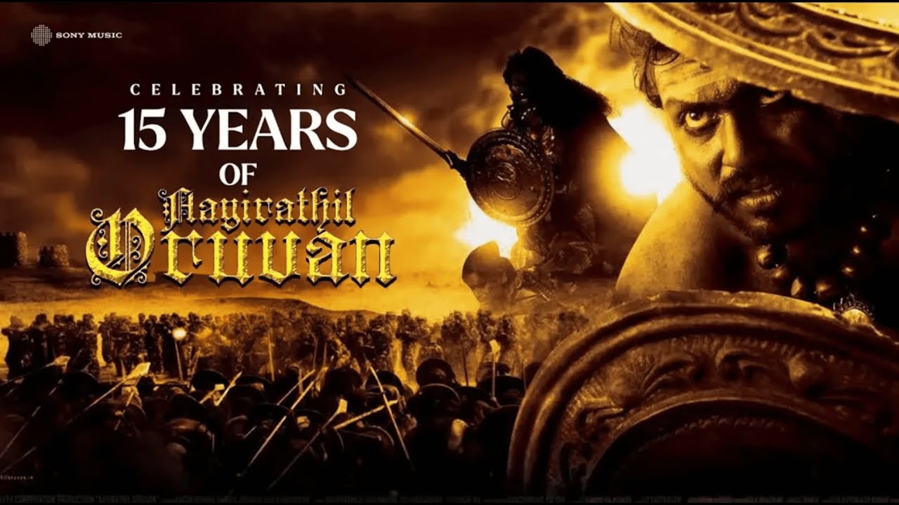 Celebration of Life 2.0 | Celebrating 15 Years of Aayirathil Oruvan | Karthi | G.V. Prakash Kumar