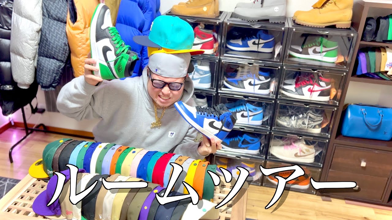 【初公開】夫婦のキャップ·スニーカー紹介