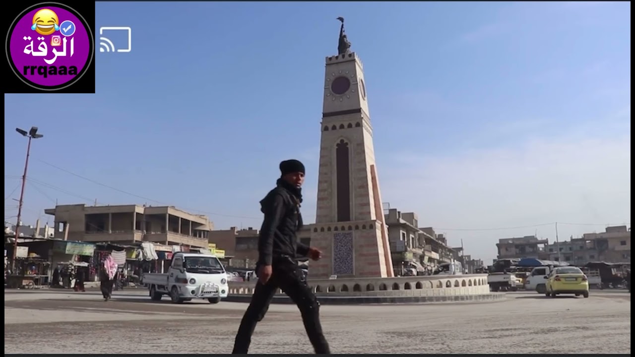 من عرق خدو لشيل جولة مصورة في الرقة30_9_2021