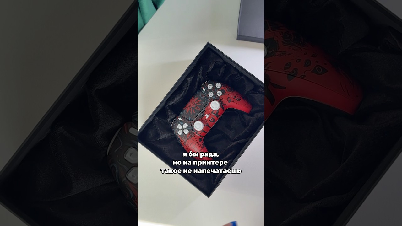 20000 тысяч рублей - это оправданная цена? #кастом #рисование #custom #playstation #творчество