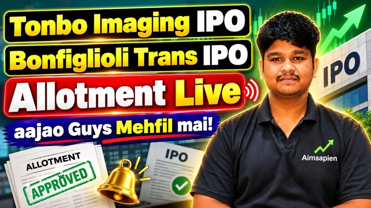 IPO Allotment Live | Tonbo Imaging IPO | Bonfiglioli Transmission IPO | Zetwerk Manufacturing IPO
