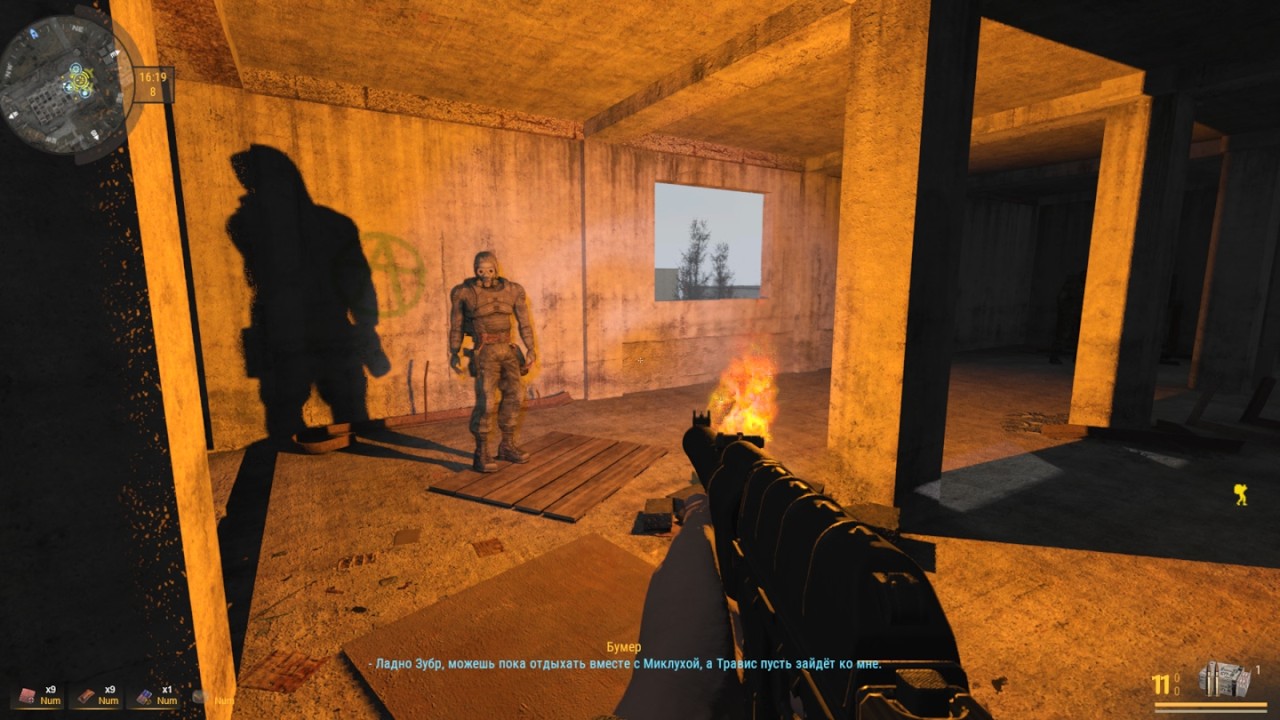 S.T.A.L.K.E.R. Назад в прошлое - Слабый должен умереть