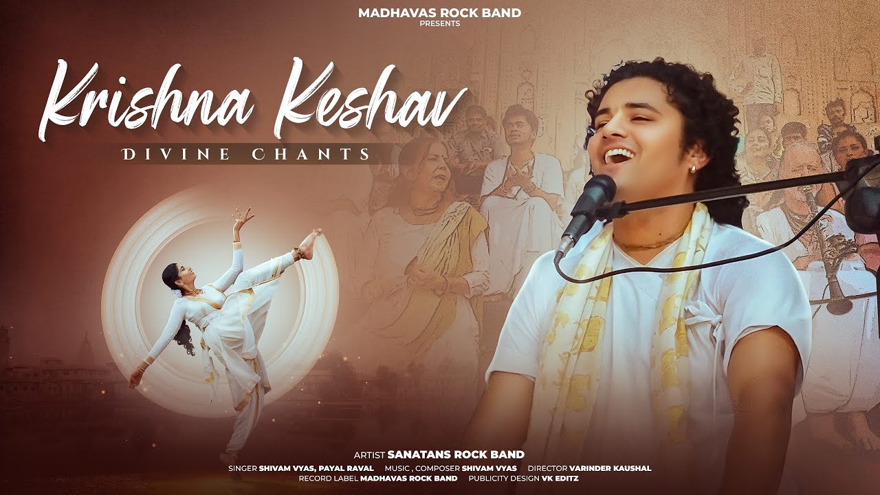 Krishna Keshav - Sanatans Rock Band - LIVE Kirtan at Keshi Ghat, Vrindavan