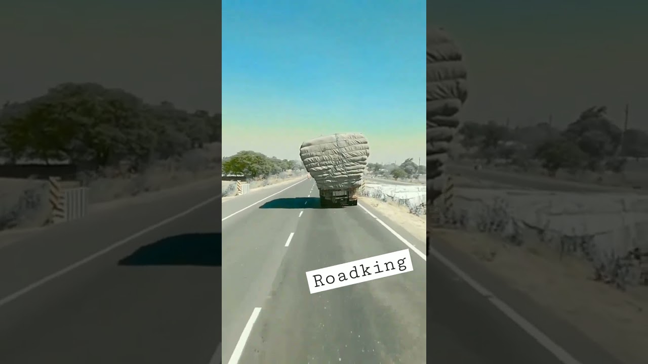 🛣️
