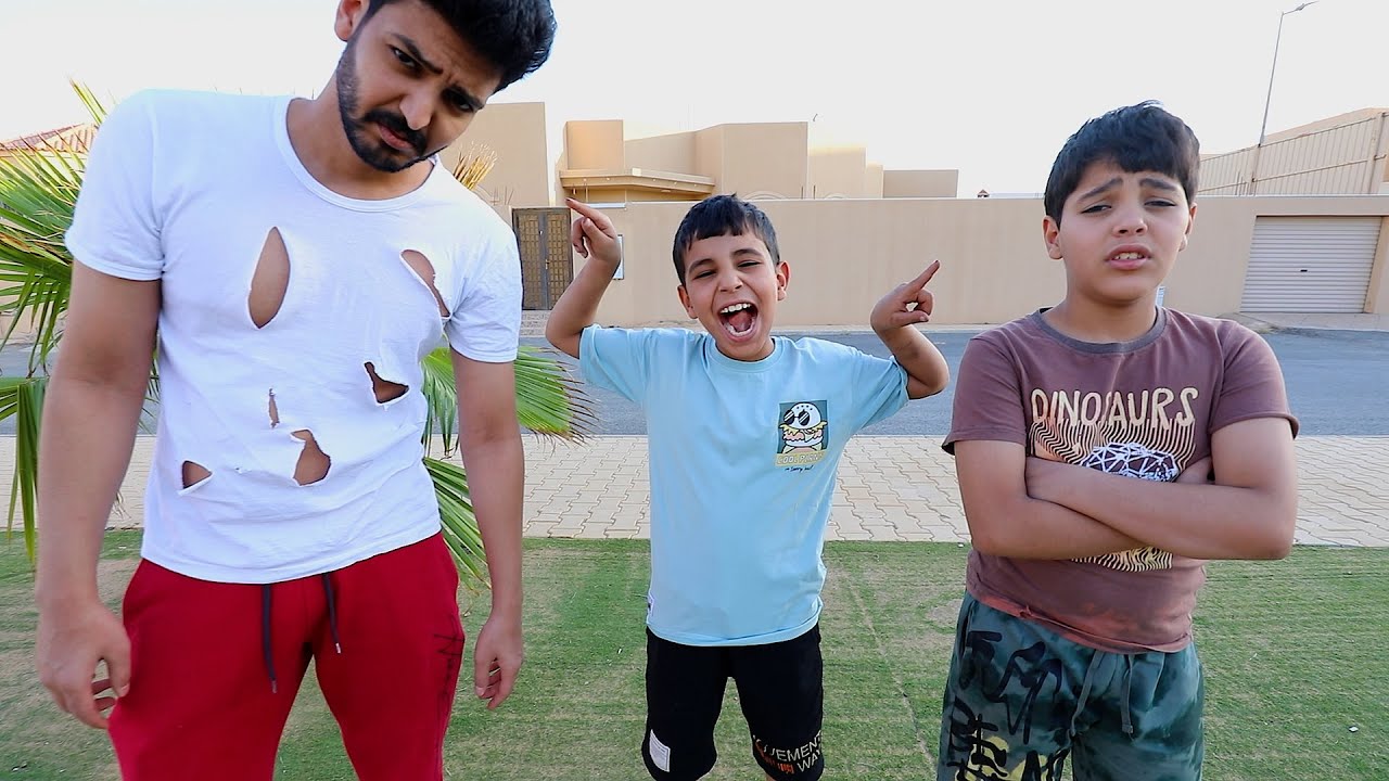 الياس المشاغب يتنمر على الجيران !