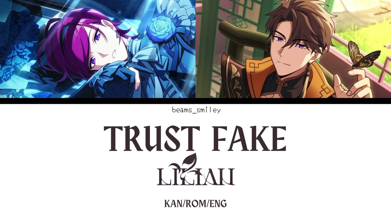 LILIAN_TRUST FAKE (GAME SIZE) [KAN/ROM/ENG]