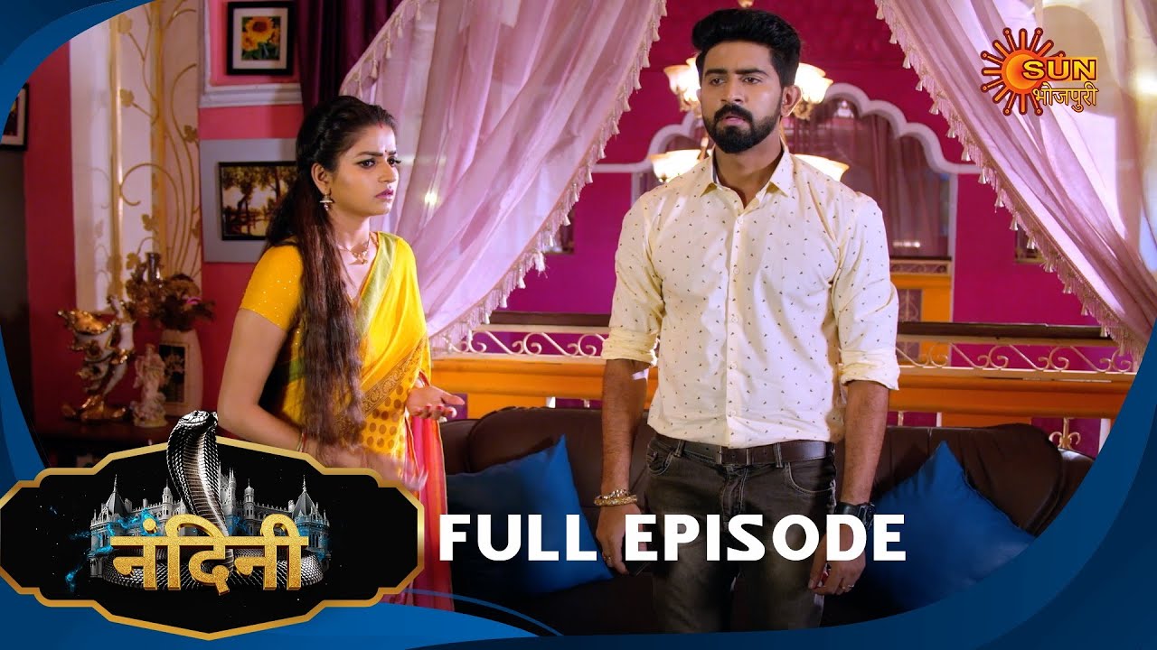 Nandini - Episode 255 | Bhojpuri Naagin show | Sun Bhojpuri | Bhojpuri Serial