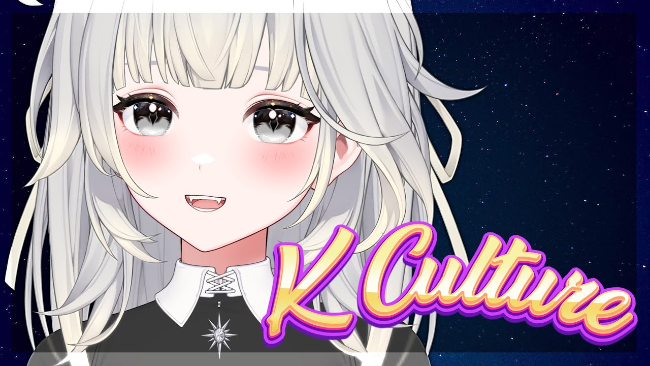 DE RETOUR POUR UN K Culture
