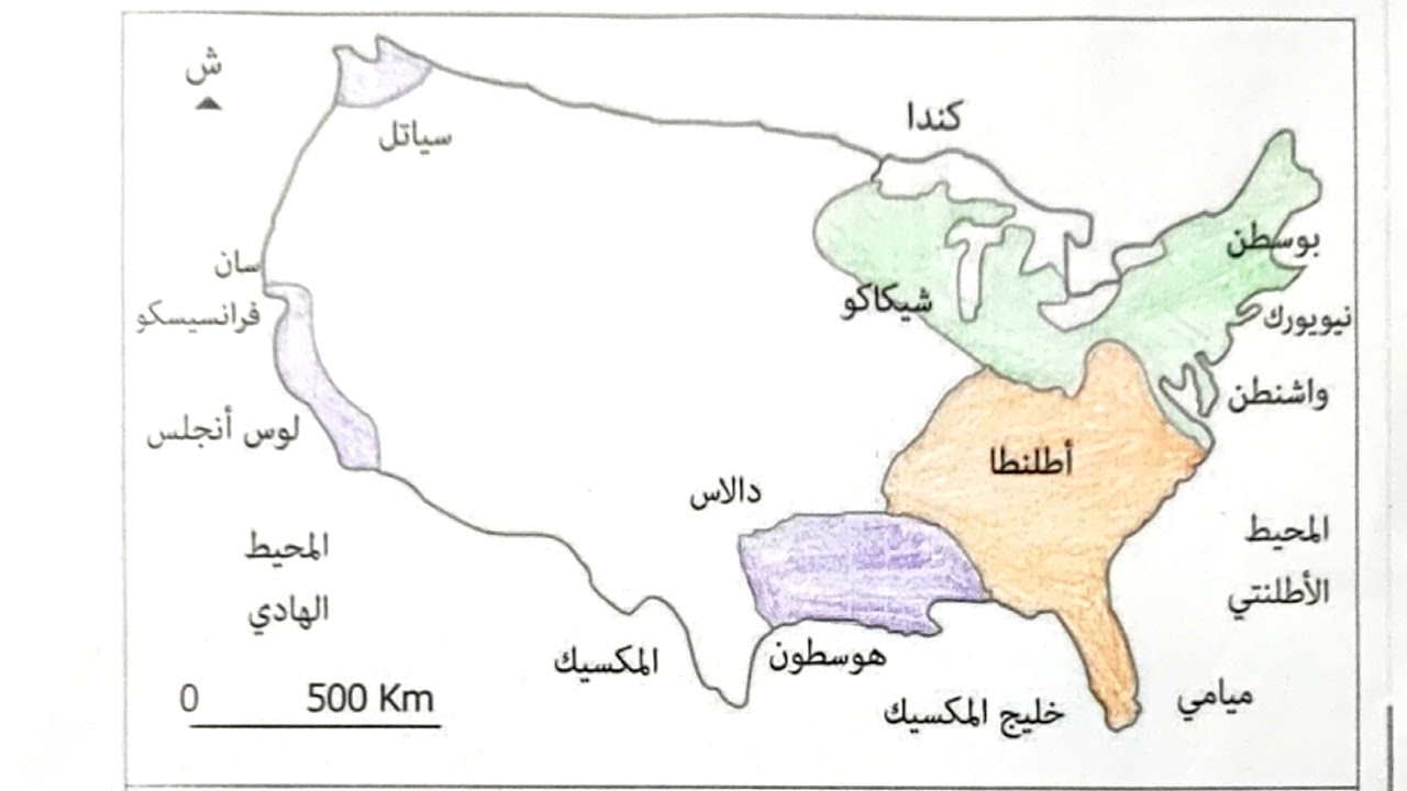 طريقة التوطين على الخرائط