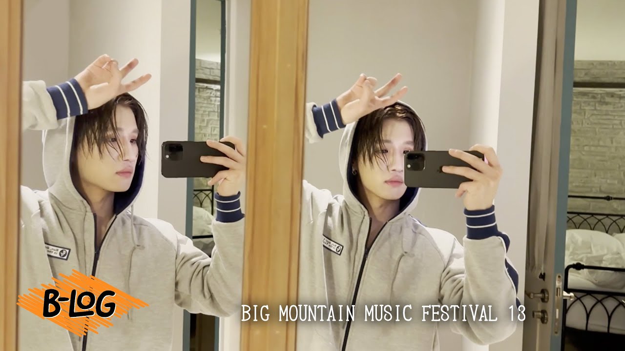 VLOG | BALLISTIK BOYZ [B-LOG]#7 : (BIG MOUNTAIN MUSIC FESTIVAL 13)