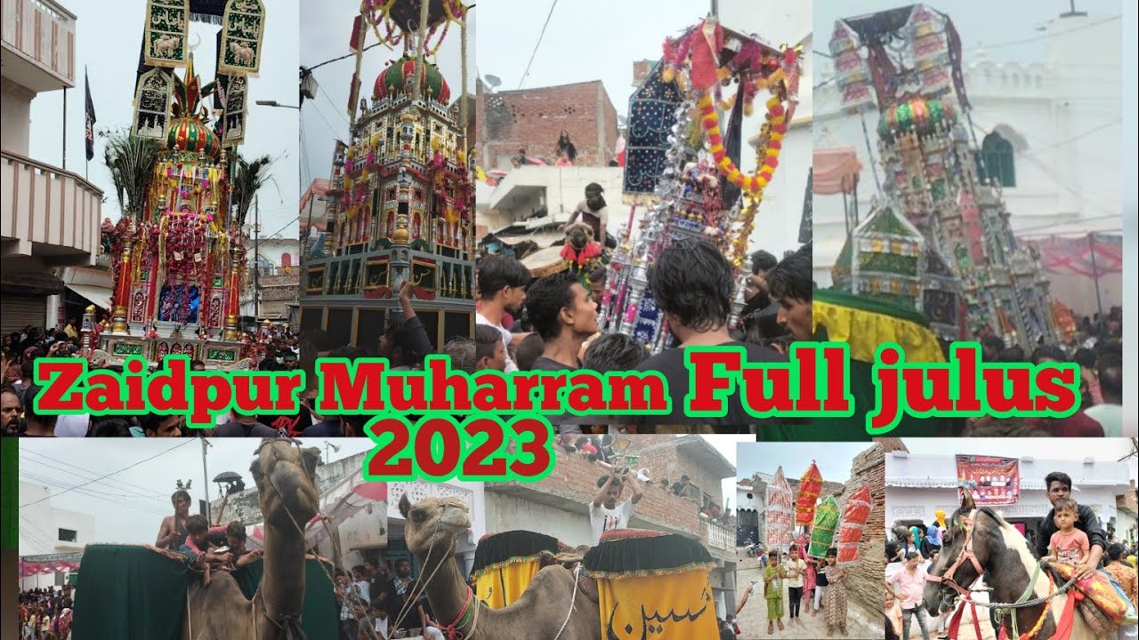 MOHARRAM full julus 2023 | zaidpur  Muharram Aazadari Zuljana | Sunni julus zaidpur | Aarfi Network