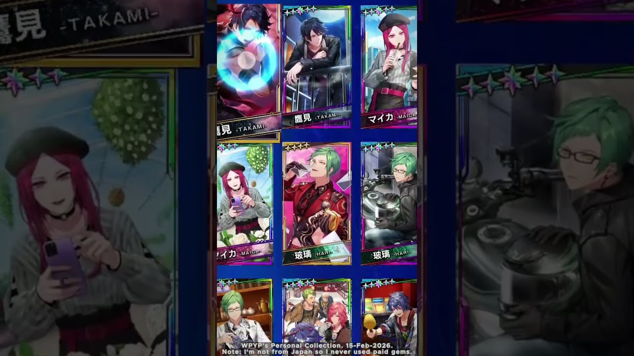 ブラックスター Theater Starless - Card Collection