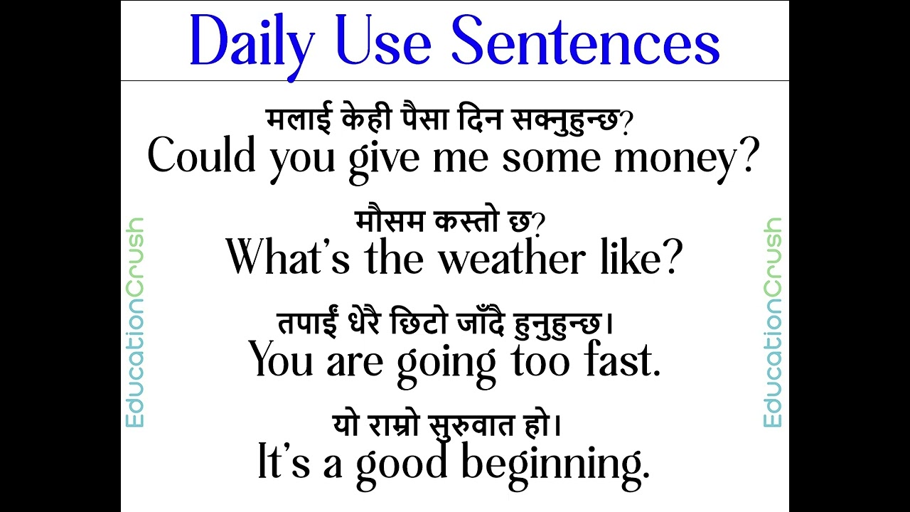 👉अंग्रेज़ी यसरी सिक्नुहोस नेपालीमा Daily use English sentence // Sajilo English // #english_nepali