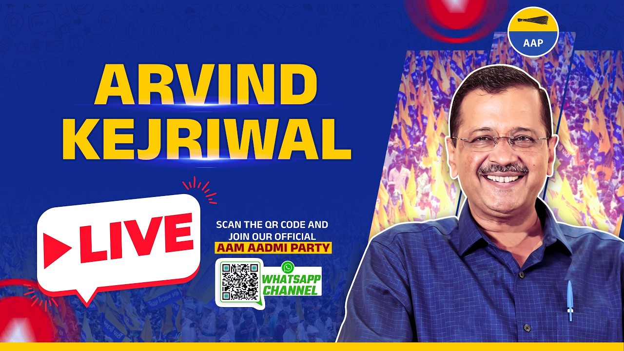 LIVE | AAP National Convenor Arvind Kejriwal Ji Addressing an Important Press Conference in Goa