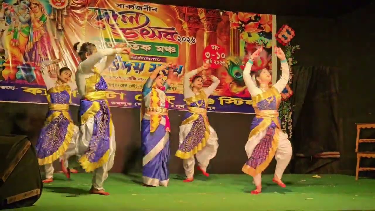 Khone gorachand khone kala||Holi program 