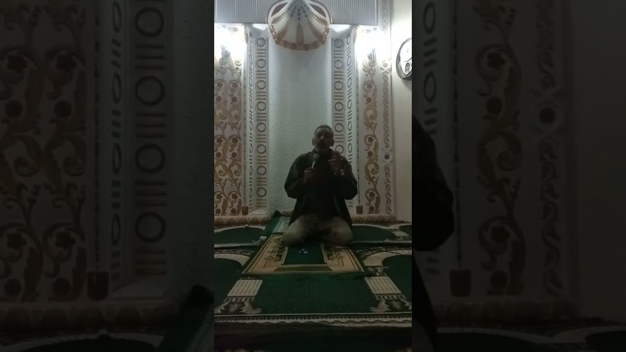 ن والقلم وما يسطرون،سلام على ال ياسين،ما الصله فيهما