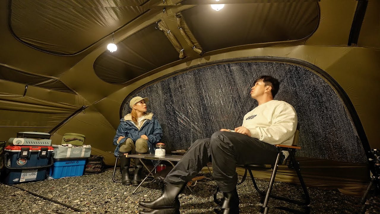 새 텐트 개시는 역시 우중캠핑│오랜만에 맘에 쏙드는 텐트를 만났습니다 소구니 캠핑장