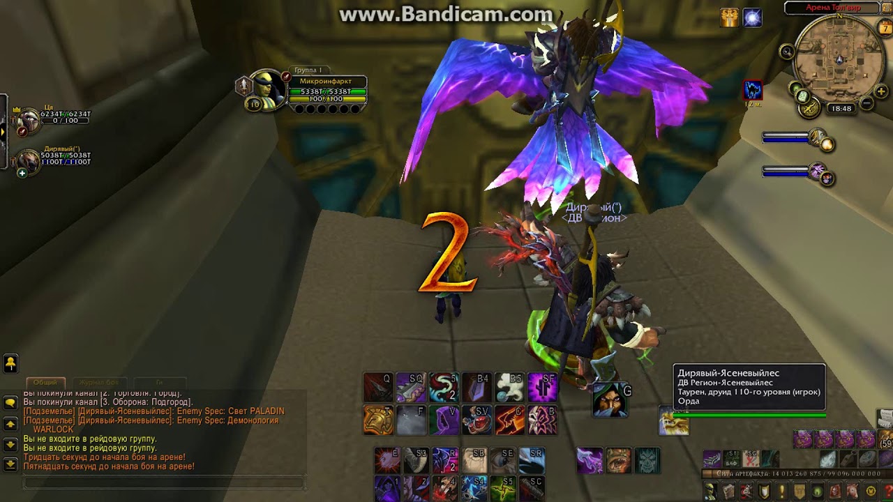 [ВАНШОТ=одна кнопка] фан пвп разбойник шд (скрытность) wow legion 7.3.2