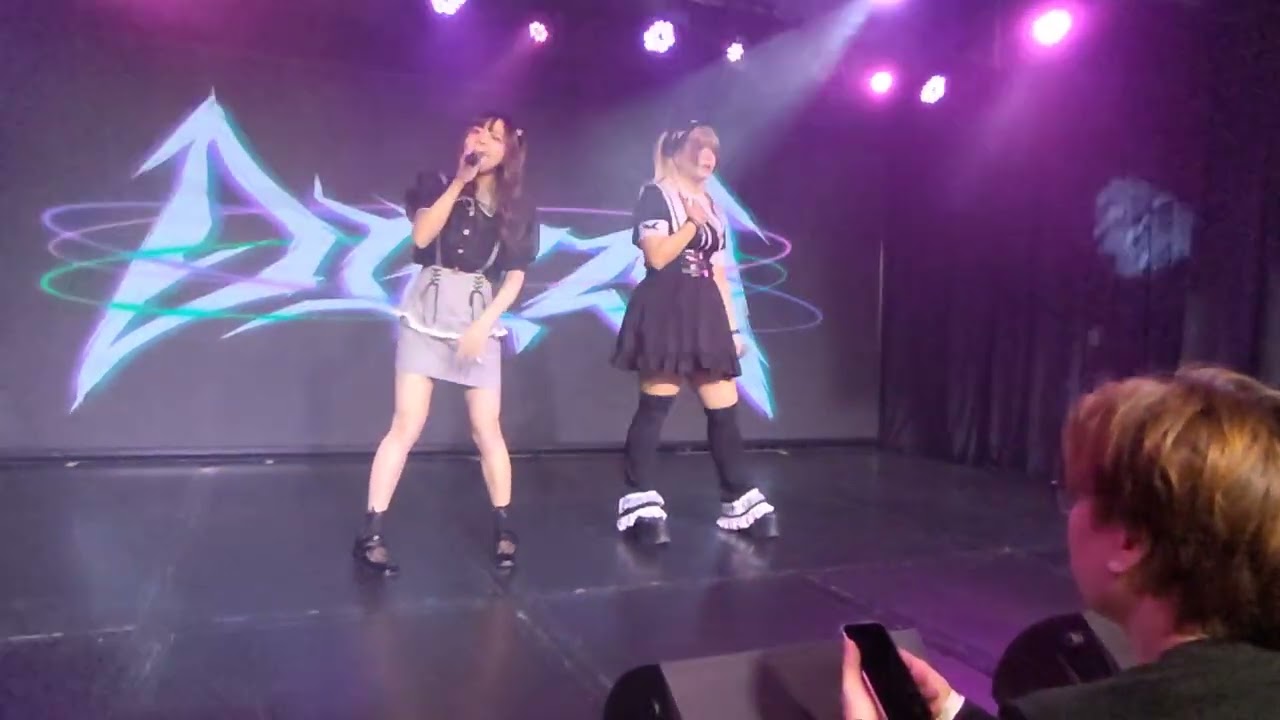 20251206 Gif Dizzy 02 Platonic Girl