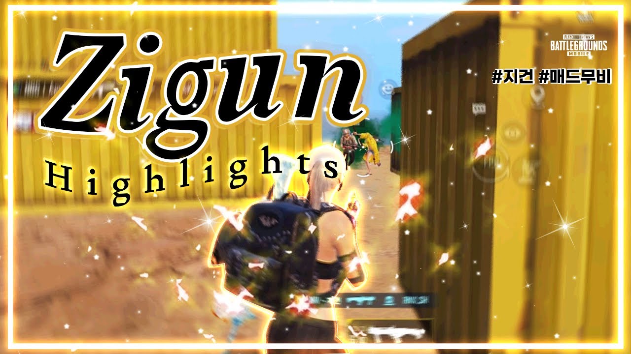 Be the King🔥 | PUBGM Highlights l  INV지건 모배 매드무비 🇰🇷🇮🇳