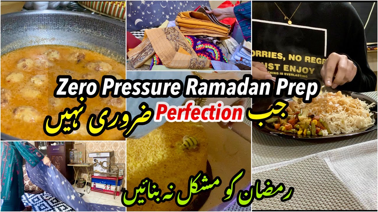 Ramadan 2026 | Preparing Your Heart ❤️ Not Just Your Freezer  کیا ہم رمضان 🌙کو مشکل بنا رہے ہیں ؟