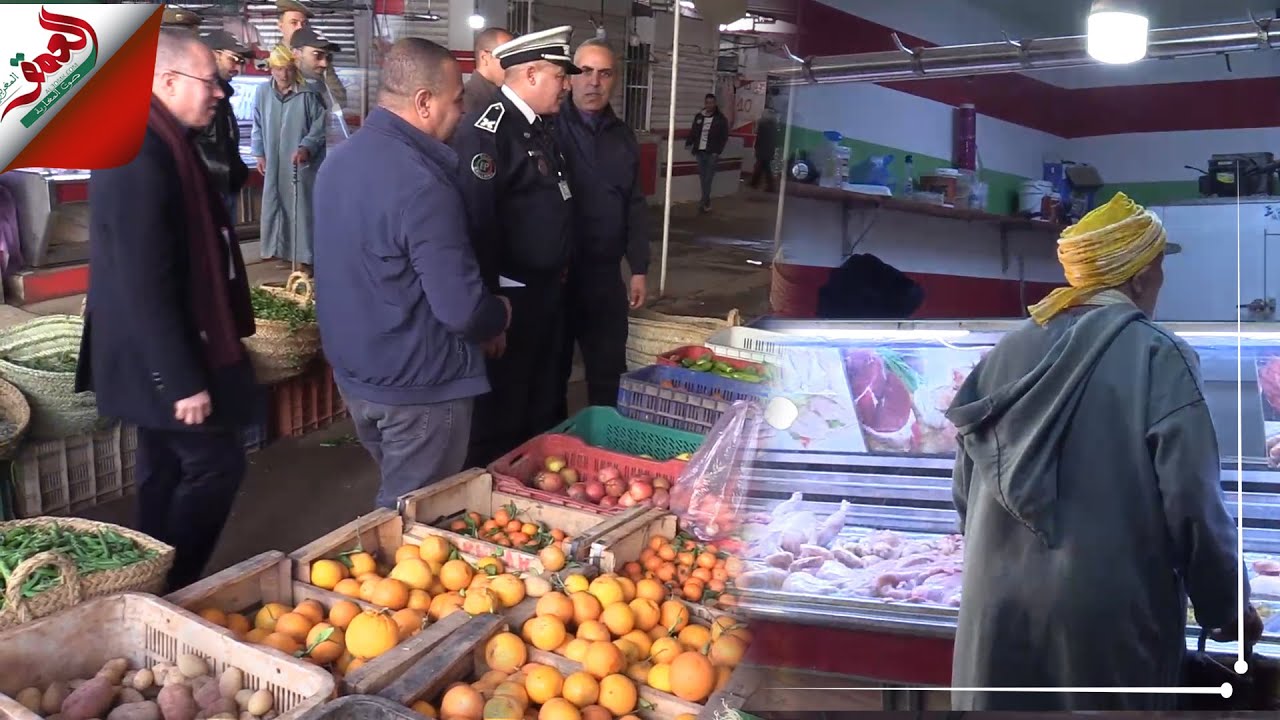 لمواجهة غلاء الأسعار..سلطات جرادة تنزل لأسواق المواد الغذائية واللحوم وتفرض عرض الأثمنة للعموم