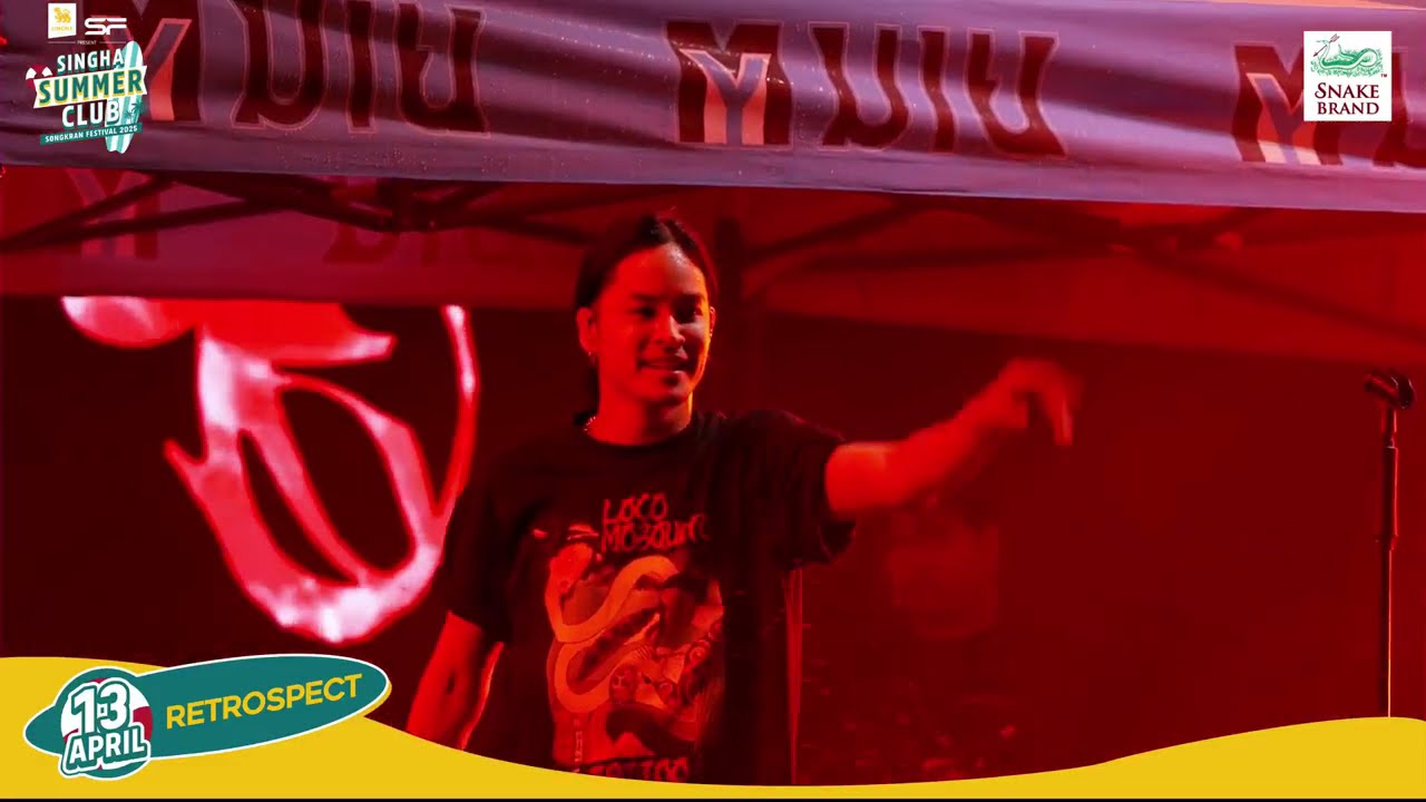 Retrospect : 𝐒𝐎𝐍𝐆𝐊𝐑𝐀𝐍 MAYA Chiang Mai (2025)
