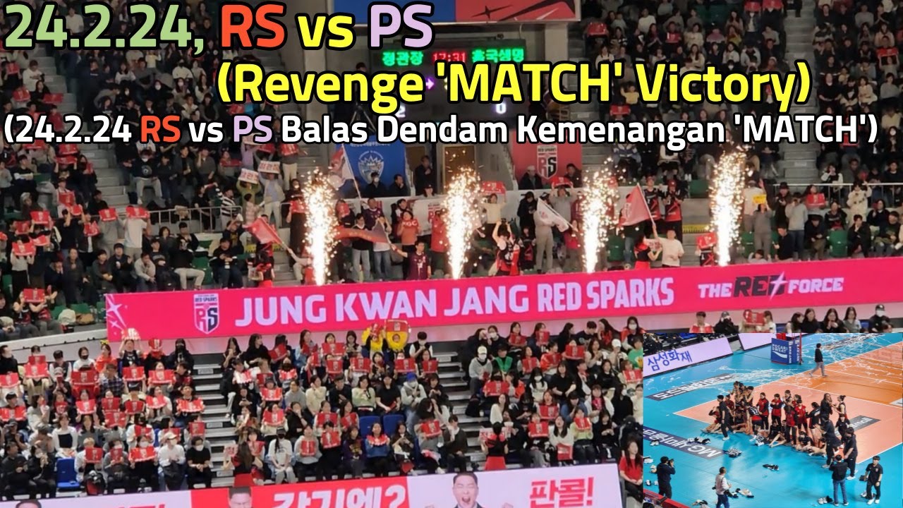 RS, 리벤지 경기의 승리!!!(Balas Dendam Kemenangan 'MATCH', 24.2.24) #여자배구 #정관장 #mega #megawati #volleyball