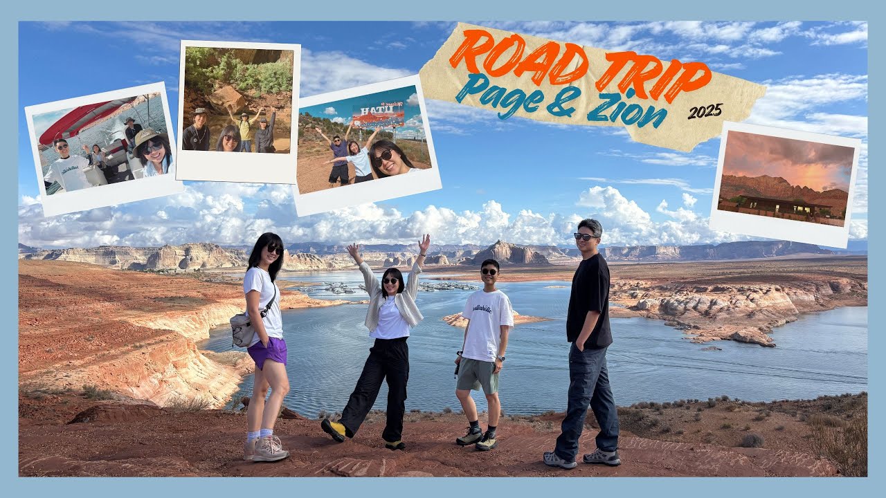 Road trip with Family!!! 狂風暴雨的馬蹄灣/Lake Powell自駕遊湖/錫安國家公園/Kanarra Falls水路健行
