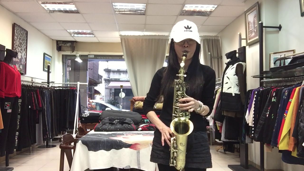 《 西海情歌 》薩克斯原聲薩