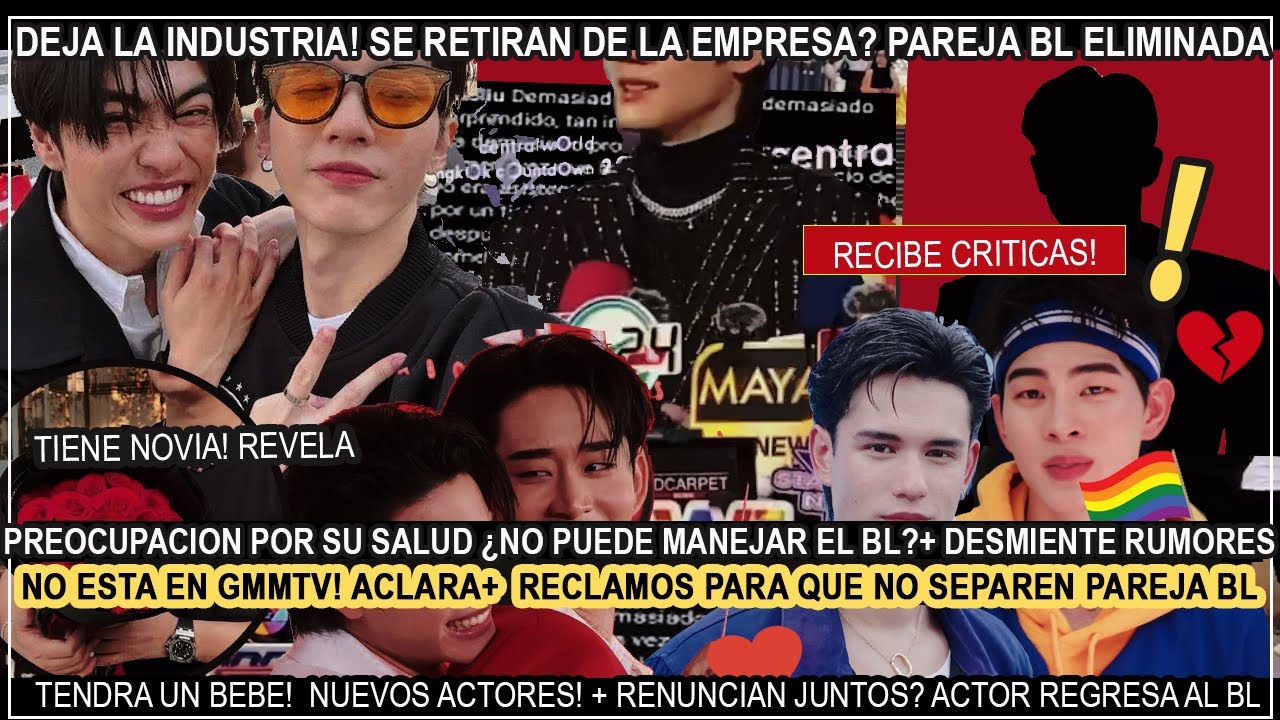 SE RETIRAN DE EMPRESA?😮DEJA LA INDUSTRIA💔ELIMINADO #AOUBOOM CONFIRMADO PARA 0NLYFRIENDS!