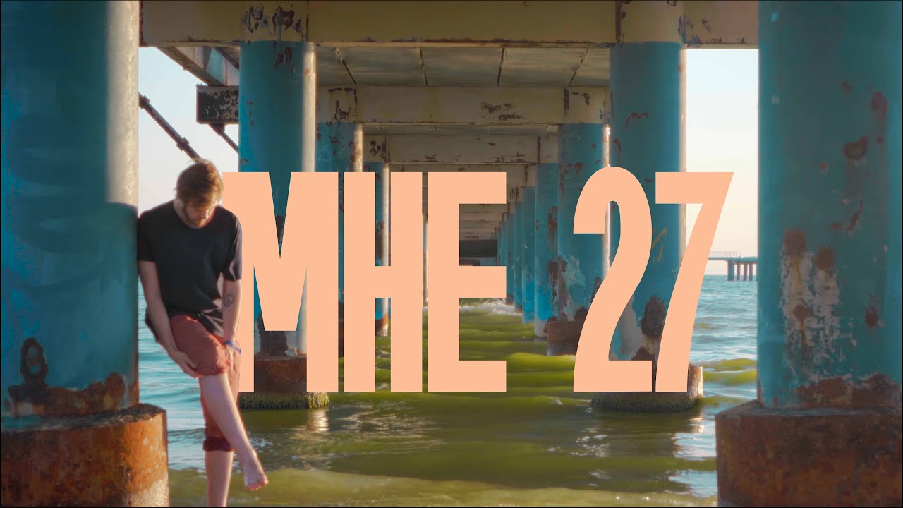 Мне 27