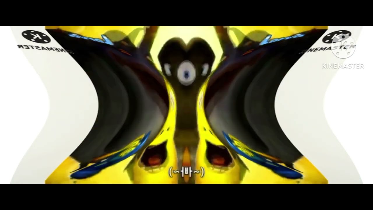 Deaf Larva Intro Squared