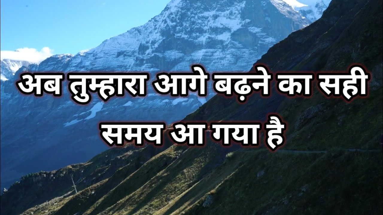 universe ka sandesh।। sandesh universe ka।। #divine #universe ।। today massage। । don't miss।।
