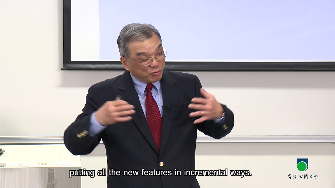 OUHK - Competing in the New Innovation-Driven Global Economy: Opportunities and Challenges