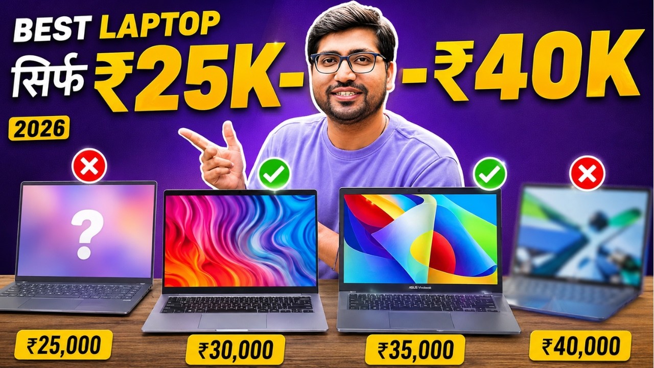 📈 HIGH DEMAND 🤯 Best Laptops Under 30000💥Top 5 Best Laptop Under 40000 in 2026