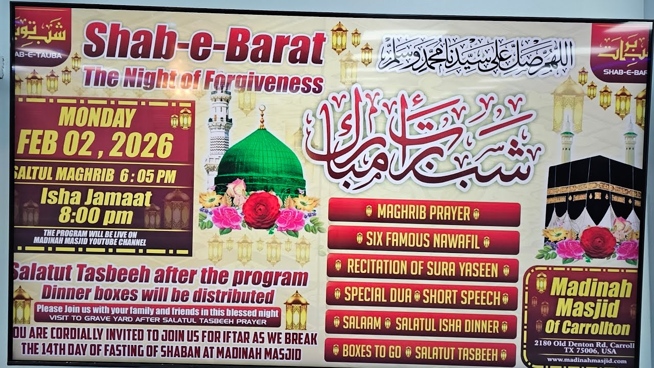 Madinah Masjid of Carrollton. Shab-E-Barat. Feb. 2, w026.