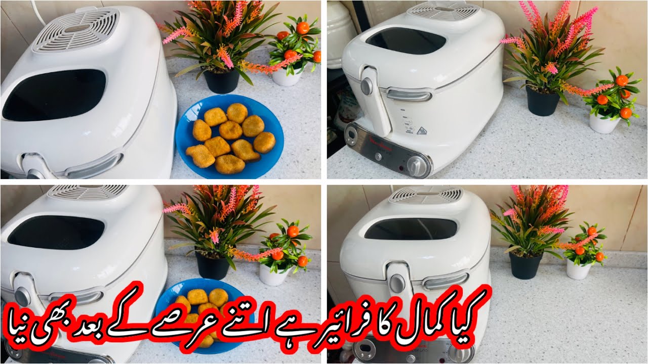 Best Deep Fryer Dubai/Best Brand For Deep Fryer Dubai/my Long Term Chalnay Wala Fryer😍