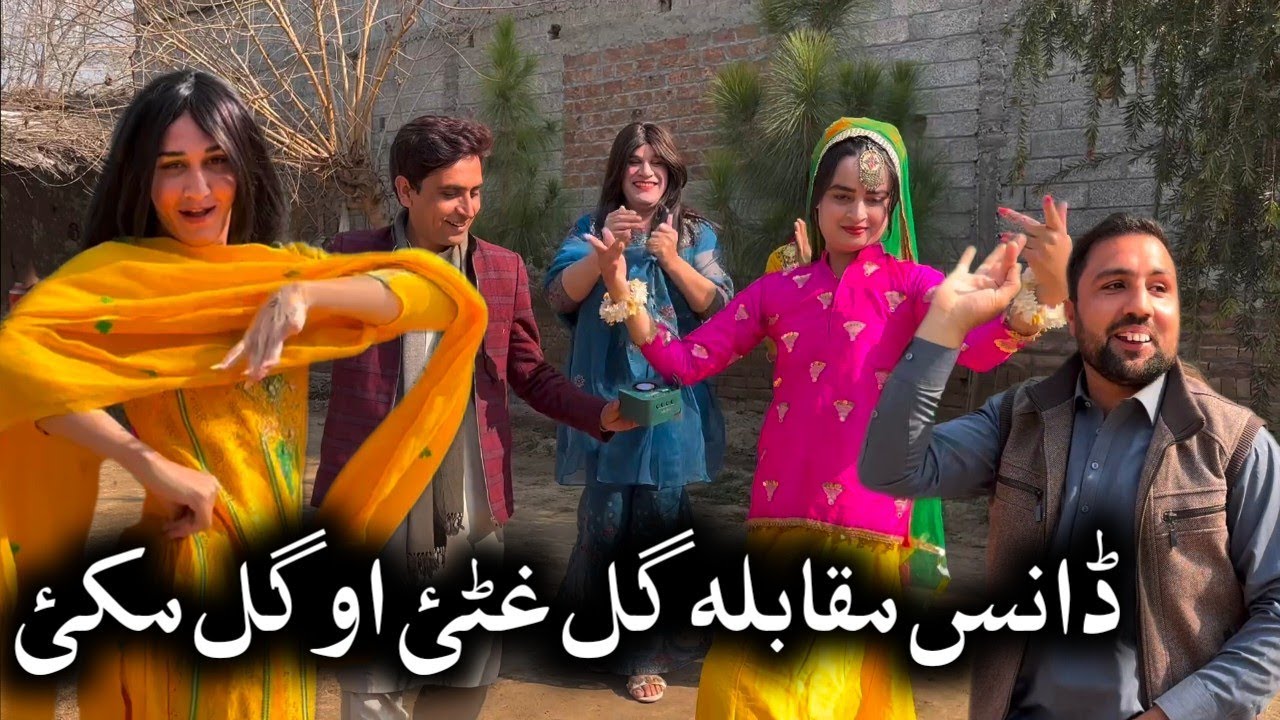 Dance Muqabila // Gul Ghutai Ao Gul Makai Sadiq Khan Vlog 2025 Charsadda Vines Director SadiqKhan