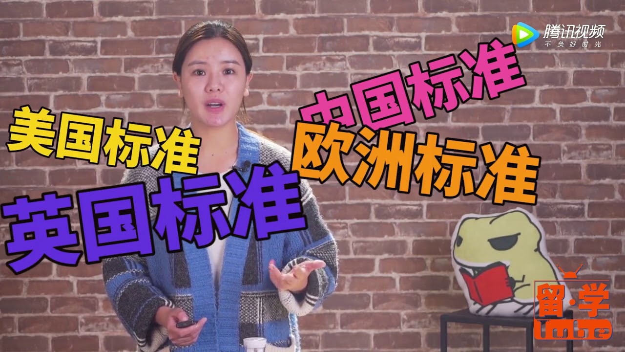 各国插头区别在哪里 全世界有多少种插座类型[原画版]